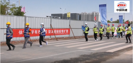 中川机场T3航站楼连接线建设项目2020年生产安全事故综合应急演练