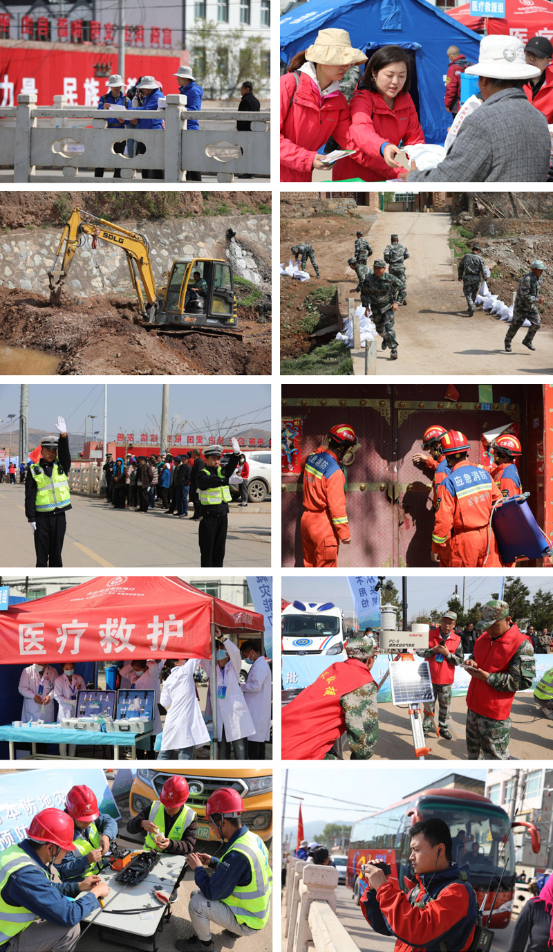 避险演练筑防线 未雨绸缪砺精兵——2023年甘肃省市县三级突发地质灾害避险演练侧记